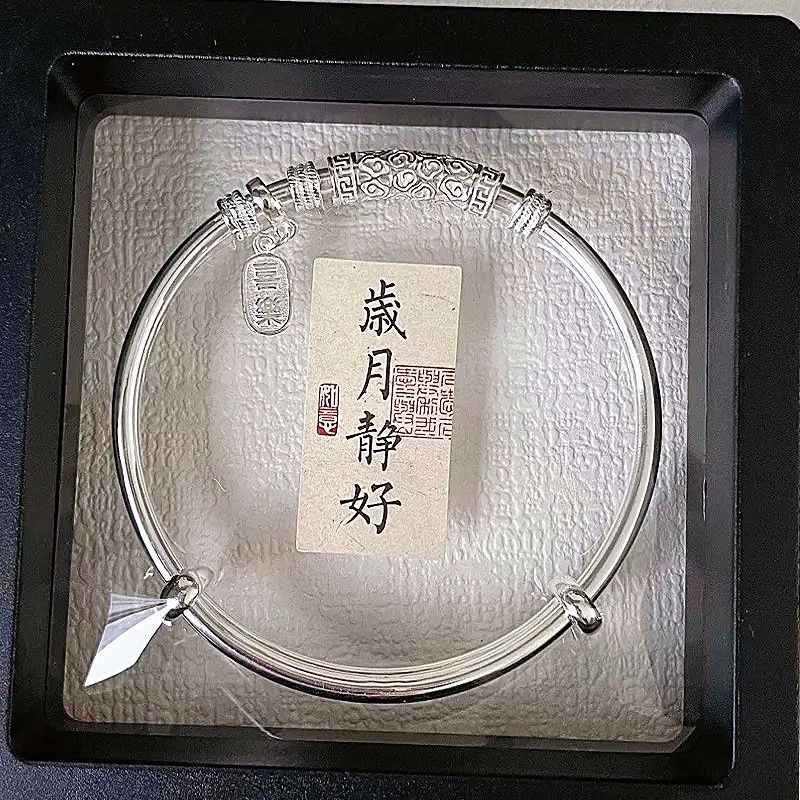 New Chinese style national style, peace and joy bracelet, Xiangyun solid light luxury niche design temperament, simple gift for girlfriend