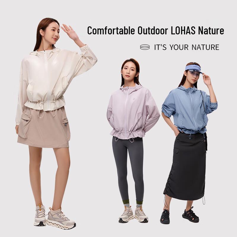 NORTHLAND Women's Cooling Sun Protection Jacket NKJDH2108E