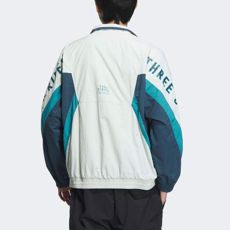 Adidas Slovní potisk Volná bunda se stojáčkem a dlouhým rukávem Unisex bunda Zelená IS5148