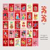 2026 Year of the Horse Festive Cartoon Wall Sticker and Greeting Card Set