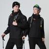 Spring Outdoor Waterproof Windbreaker - Men's & Women's Jacket, Windproof, Lightweight, Customizable Logo Available