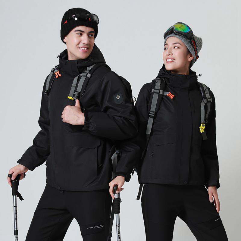Spring Outdoor Waterproof Windbreaker - Men's & Women's Jacket, Windproof, Lightweight, Customizable Logo Available
