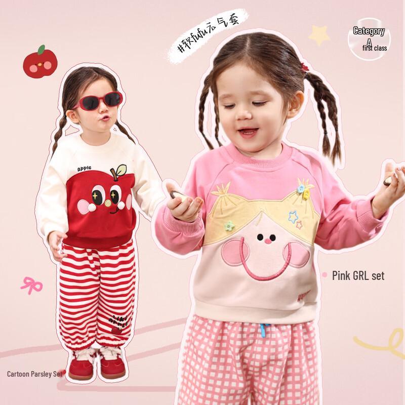 LUSON Infant & Toddler Girls Cartoon Sportswear Set 73