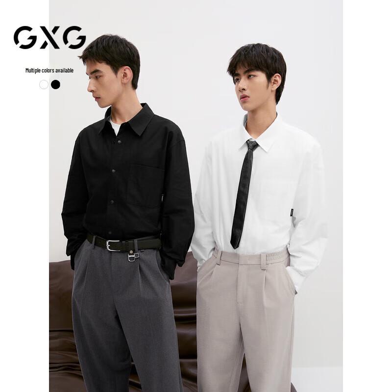 GXG Men's 2024 Two-Tone Basic Lapel Long-Sleeve Shirt
