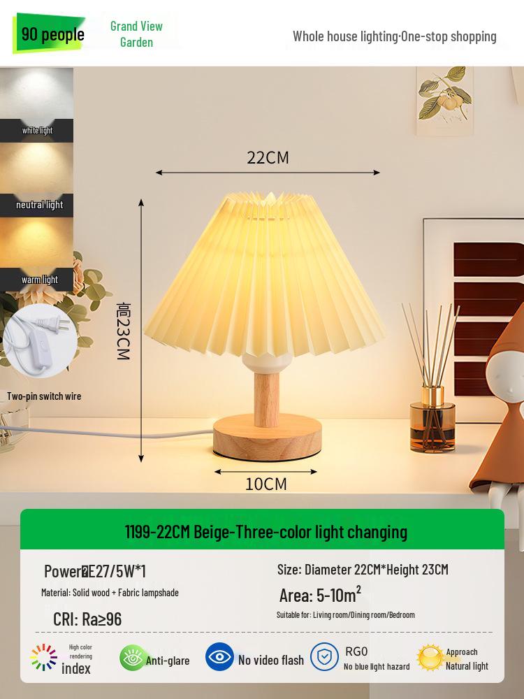 

Nordic Retro Pleated Night Light: Bedroom Bedside Table Lamp with Internet Celebrity Style Default