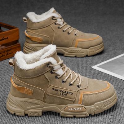 New Style Men's Casual Fashion Warm Snow Boots, Low Temperature Resistant, Autumn and Winter Style