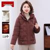 Mouou 2025 Mid-Aged Women's Short Padded Winter Coat