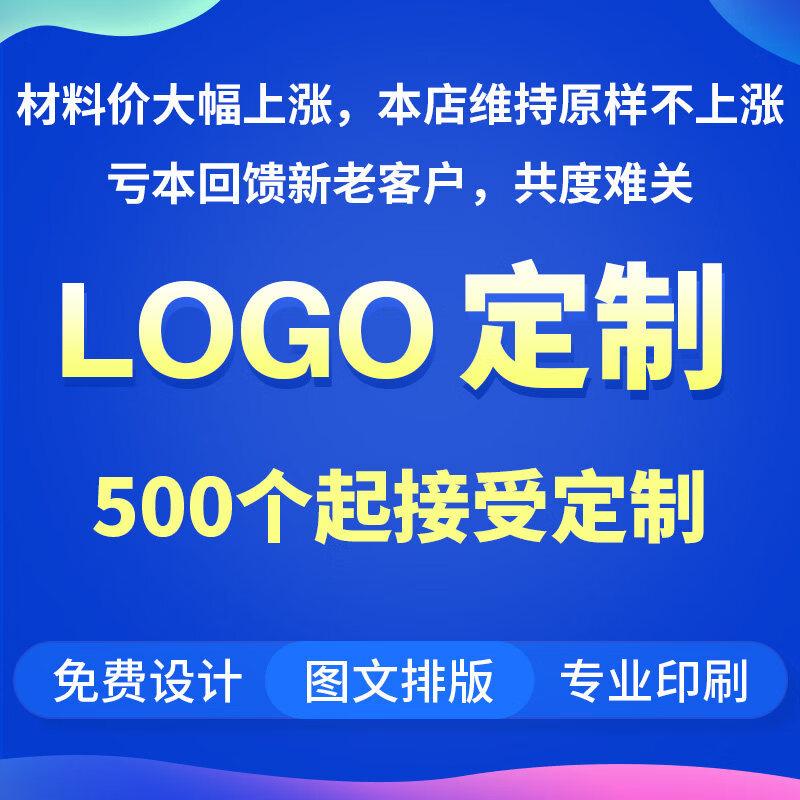 ZISIZ Disposable Milk Tea Cups