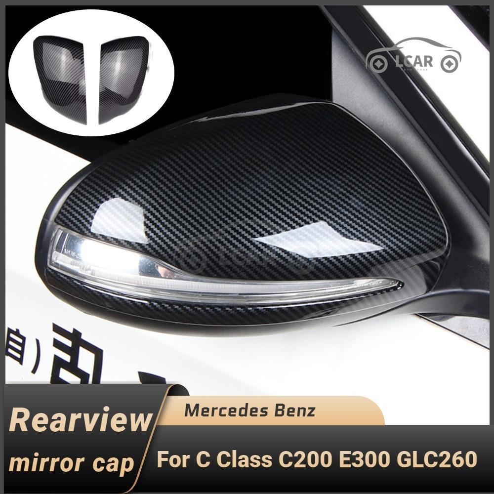 

Для Mercedes Benz C E GLC CLA Class C200 E300 A200 C260 2 шт. Боковая крышка зеркала заднего вида Отделка бокового зеркала из углеродного волокна