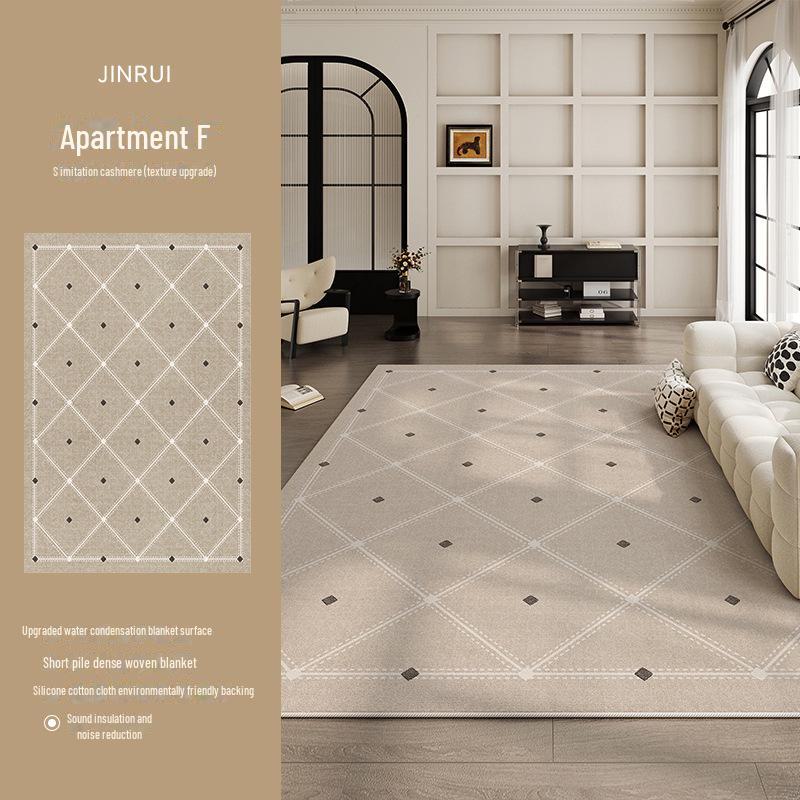 2024 French Cream Black Stone Carpet: Luxury Living Room & Bedroom Floor Mat