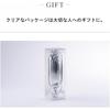 Rifa Shampoo Brush Milk  Emerald 
