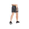 Under Armour Running Shorts Men Bottoms Peach Grey 1326571-012