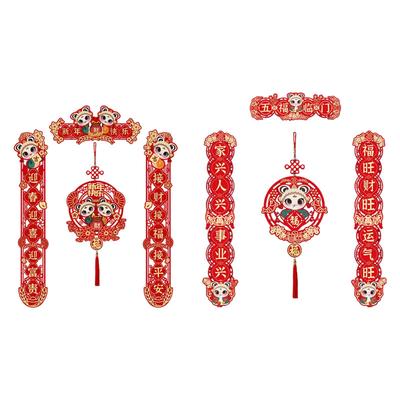 2025 Chinese New Year Couplets Spring Festival Couplets Gift Chinese Character Snake Year Decor for Party Wall Door Window Home
