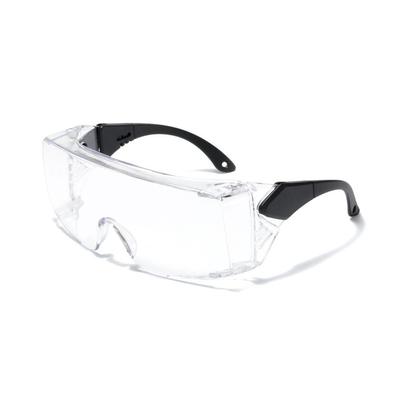 Protecția individuală – Ochelari de protecţie