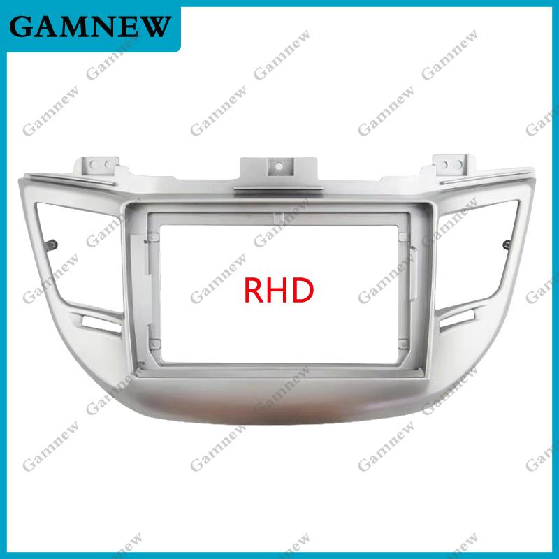 9 Inch Car Frame Fascia Adapter Android Radio Dash Fitting Panel Kit For Hyundai Tucson 2015-2018