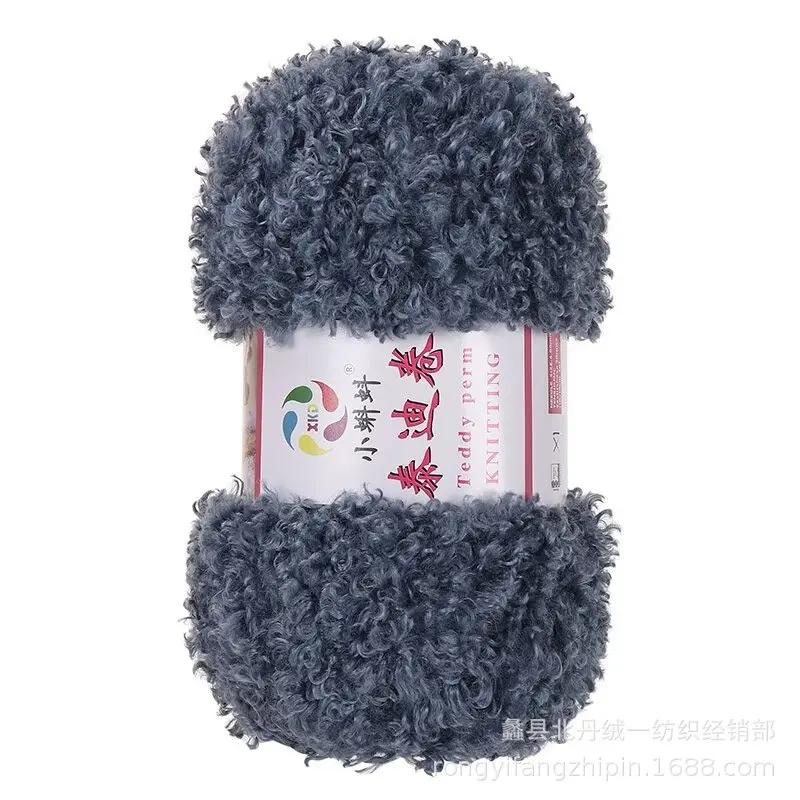 1Pcs 100g Teddy Yarn Wool Loop Yarn, Yarn Ball, Velvet Towel Yarn Handmade DIY Weaving Bag Self Weaving