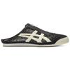 ONITSUKA TIGER Mexico 66 Sabot Black Cream Unisex Sneakers 1183C123-001