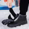 Women Snow Boots Winter Cotton Shoes Warm Outdoor Walking Shoes PU Leather Waterproof Mother Shoes Anti-slip