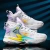 New breathable mandarin duck cushioned rebound basketball shoes male youth students wear actual combat sports shoes