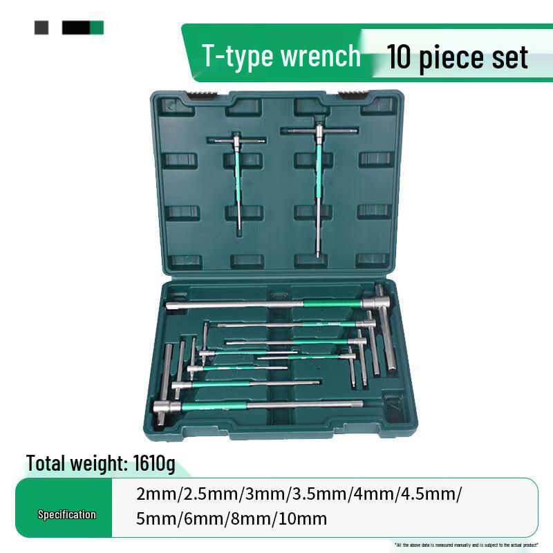 T-Handle Hex Wrench Set