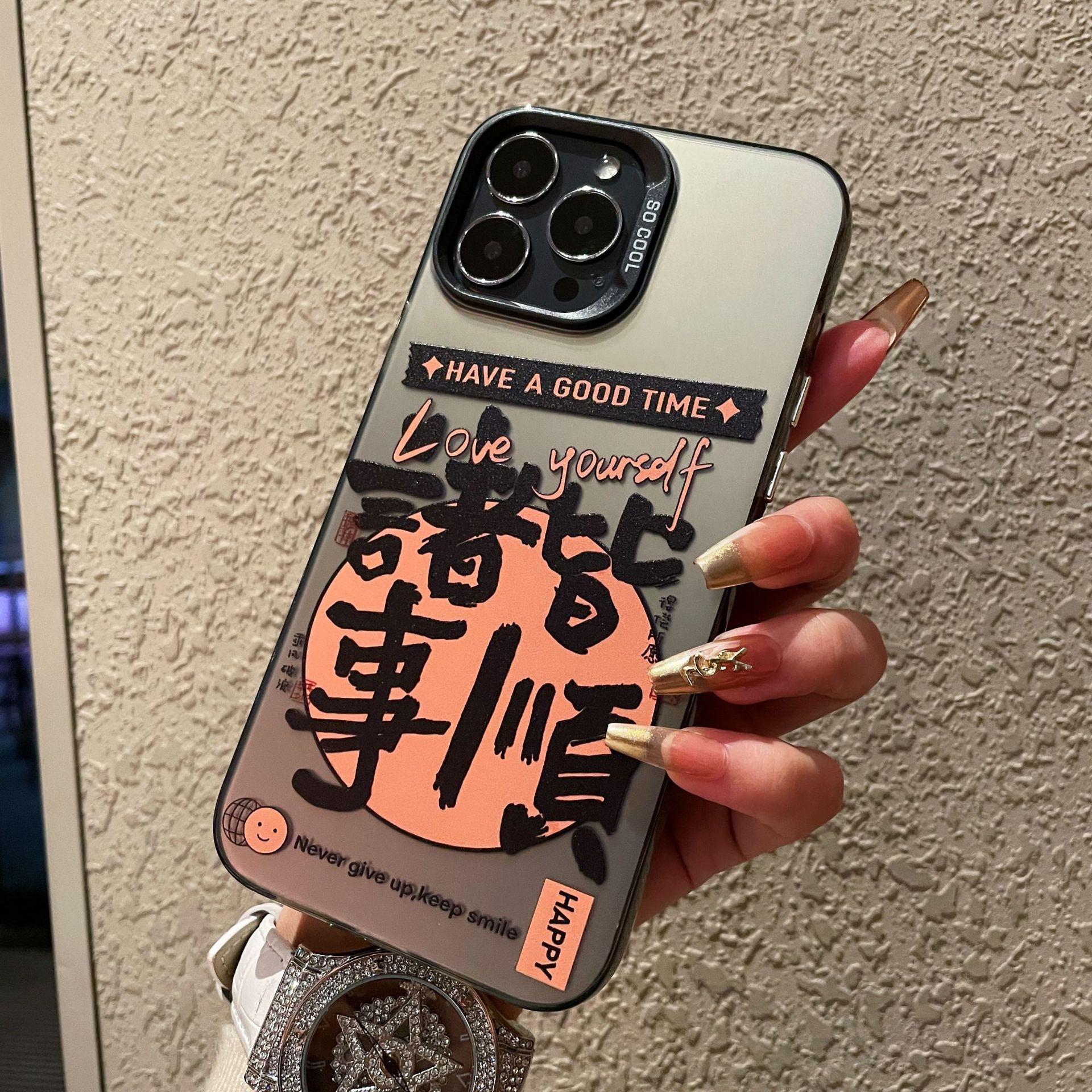 

IMD Trendy Shell Suitable for Apple 16PRO Cartoon Text Protection Case IPhoneXR/7P Matte PC Mobile Phone Case Apple 16E