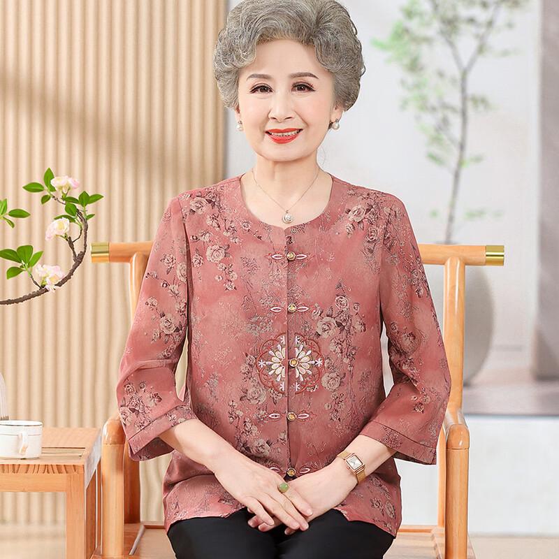 

Yuzhaolin Elderly Women s Embroidered 3/4 Sleeve Summer Shirt 4XL