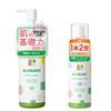 Alobaby Skincare UV Milk Lotion 150ml UV Outdoor Mist 80ml Made In Set (Aroma Scent) + & (Sunscreen, Additive-Free, Japan)