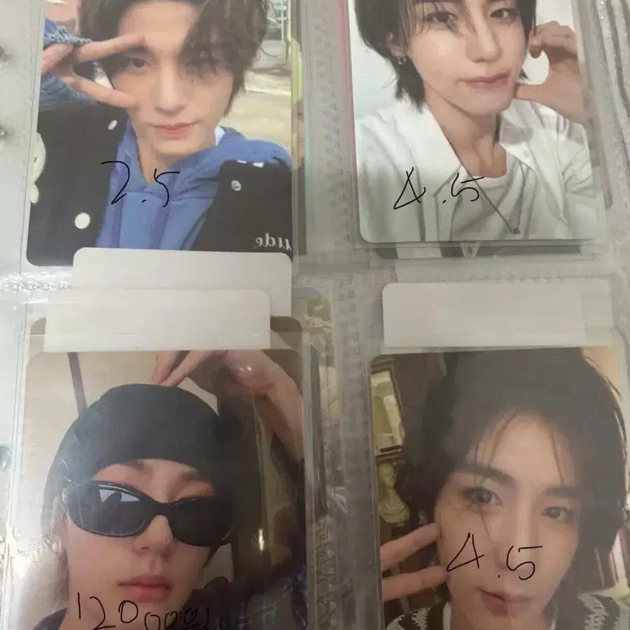 Bonekdo Photocard Used