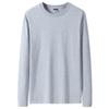 Long Tshirt Mens Cotton Sleeved For Spring And Autumn Loose Hoodie Base Coat For Autumn Clothes Mens Top