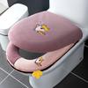 2pcs/set Cushion and Lid Cover Toilet Seat Mat Set Universal Soft Washable Closestool Seat Case Bathroom Winter Pad Bidet Mats