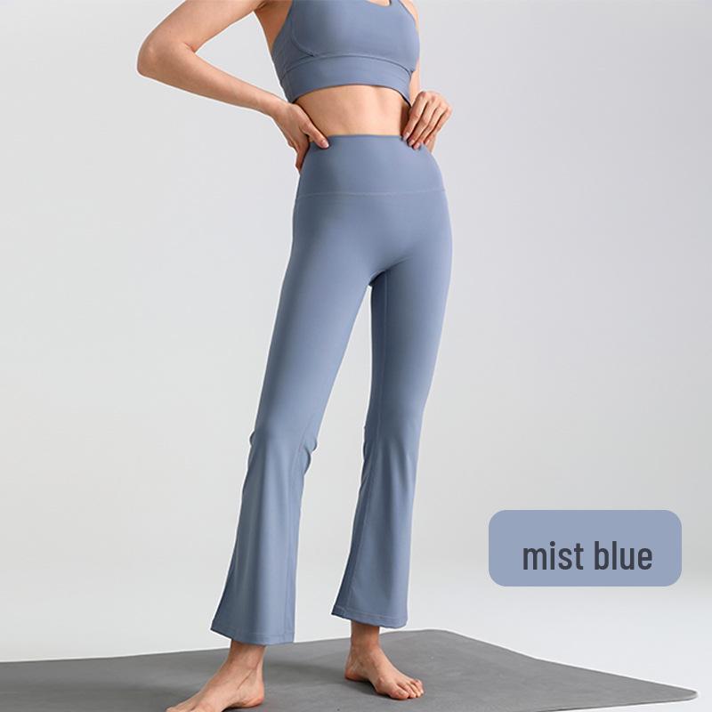Nude Feel Slim-Fit High Elasticity Petite Micro-Flare Yoga Pants with Optional Logo for Women