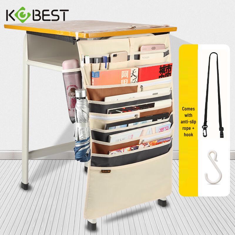 Kangbai Student Desk Hanging Storage Organizer