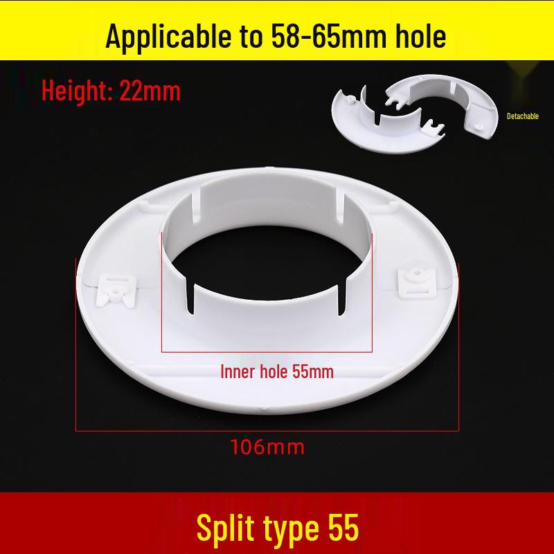 Decorative Air Conditioner Wall Hole Cover Plate and Sealing Cap
