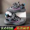 Casual shoes spring and autumn new Internet celebrities trend classmates soft sole non-slip boys running shoes