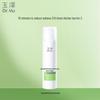 Skin Barrier Repair Moisturizing Lotion 50ml