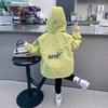 Girls Jacket Jacket Girls Spring Hooded Top Children's Spring Thin Clothes
