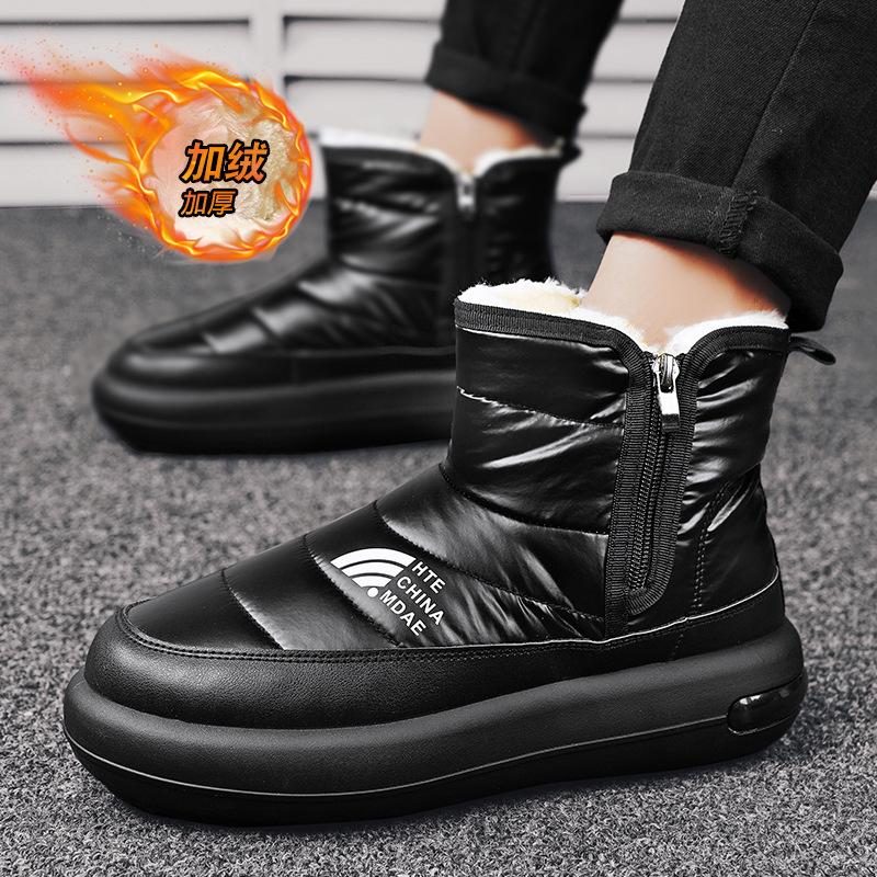 

Snow boots men s winter velvet thick cold resistance one pedal warm northeast fur integrated bread tide shoes 39 чорний