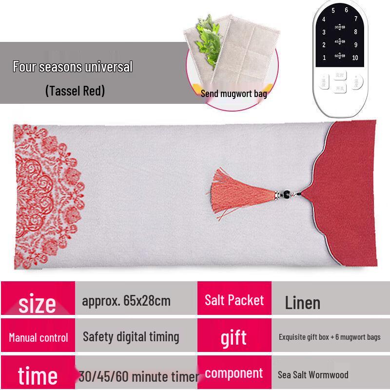 Electric Wormwood & Salt Heating Pad