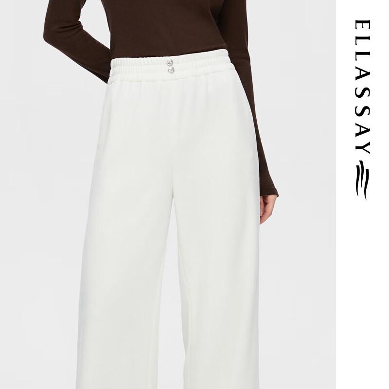 ELLASSAY 2023 Fall Women's Casual Straight-Leg Pants
