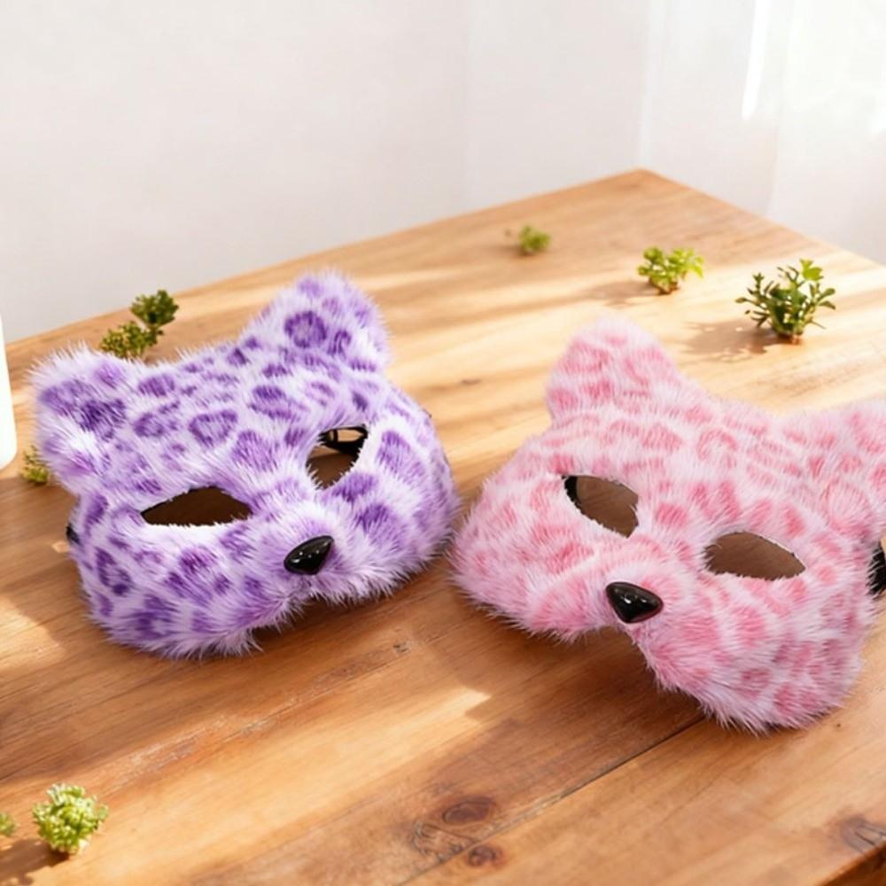 Cartoon Cat Plush Mask Leopard Print Masquerade Mask Simple Halloween Plush Mask Male