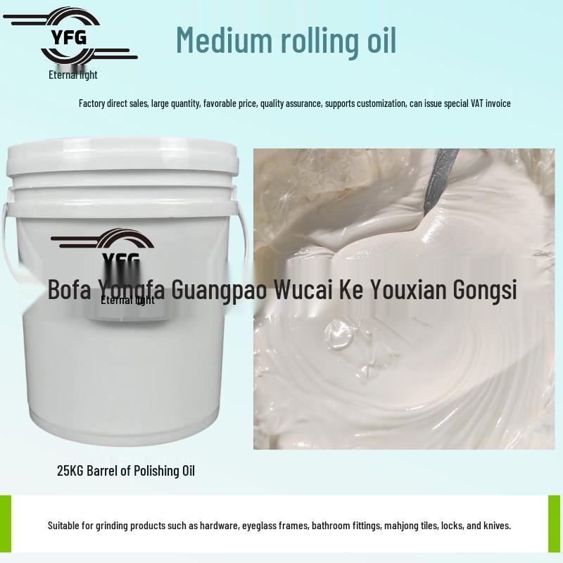 Oil-Based Coarse Polishing Oil for Metal, Acrylic, Jade, and Walnut Shells