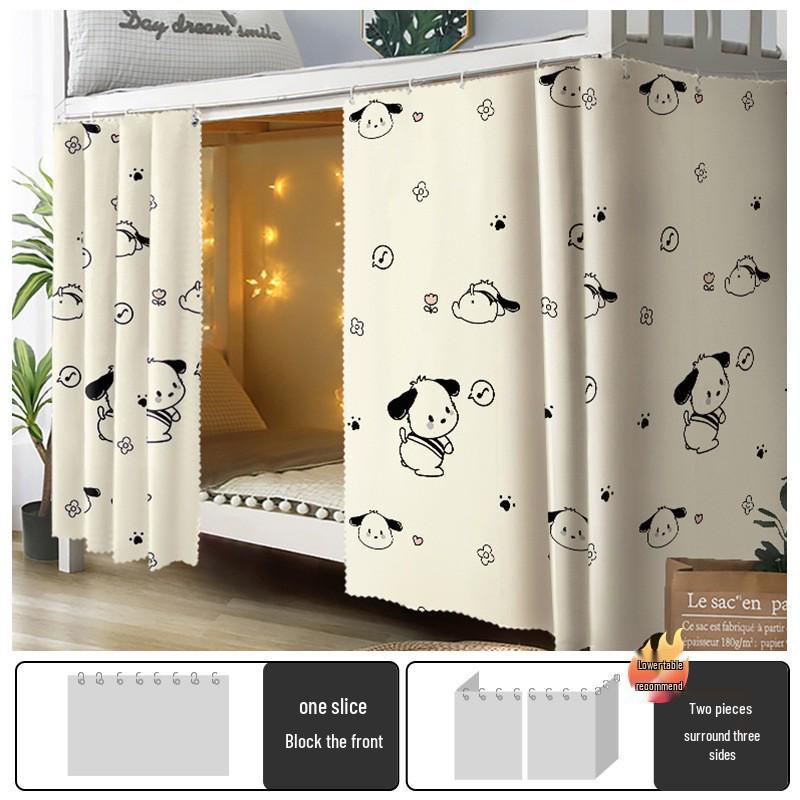 Bright Sun Blackout Dorm Bed Curtains for Students (Upper/Lower Bunk)