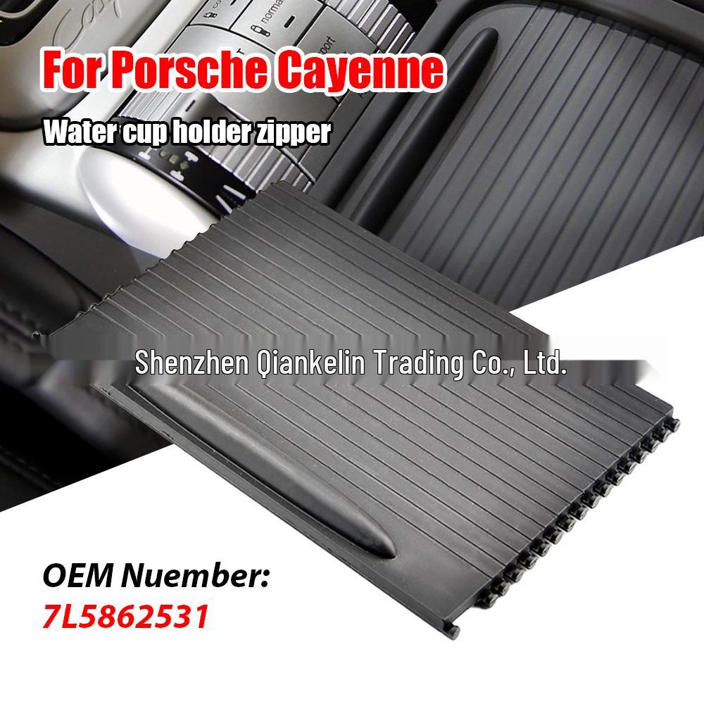 Сдвижная крышка подстаканника для Porsche Cayenne 2003-2010 годов чёрный