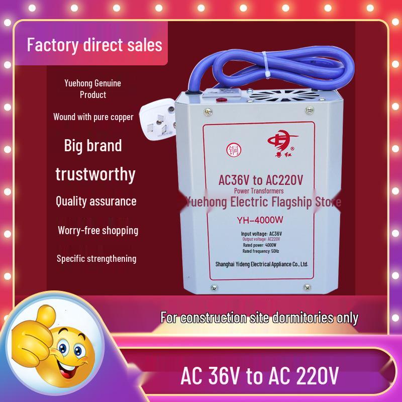 Yuehong 36V to 220V Step-Up Transformer Inverter for Construction Dormitory