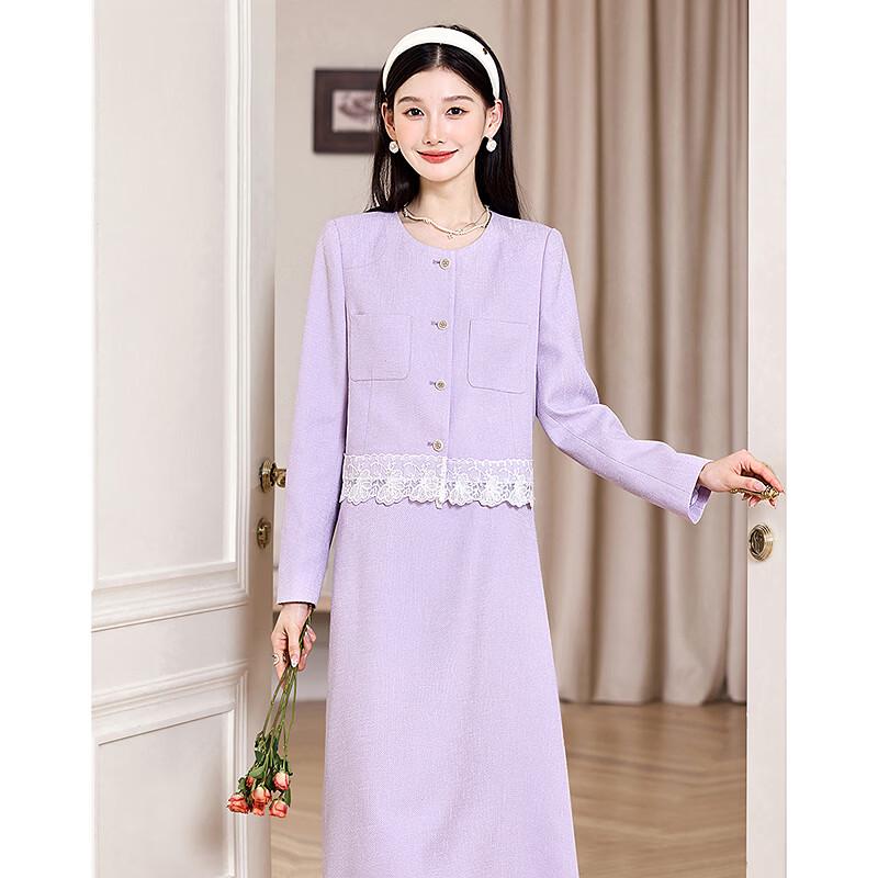 Lace Trim Women's Spring Tweed Style Suit