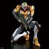 RG Evangelion General-Purpose Humanoid Decisive Weapon Artificial Human Evangelion Prototype Unit-00 DX Positron Cannon Set 1/144 Scale Pre-Colored Pl