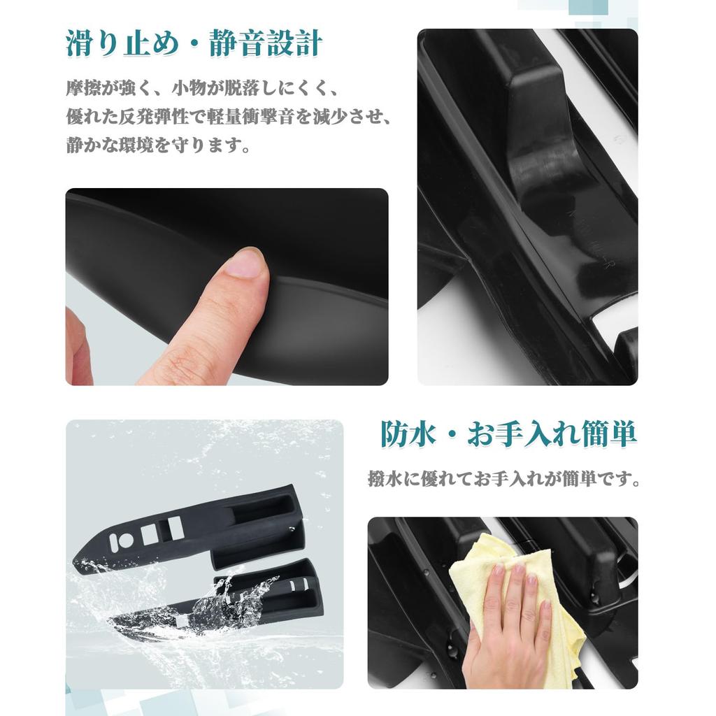 HUAHAO Honda N-Van JJ1/JJ2 Door Handle Box, Interior Protection, Door Box Tray, Trash Can, Small Item Storage Box, Car Storage Box, Non-Slip and Scrat