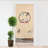 Stilig Romdeler Japansk Japansk Japansk Japansk Japansk Stil Japansk Budskap Lykke Bringer God Bredde Lengde Laget i Laget i Japan Noren,
