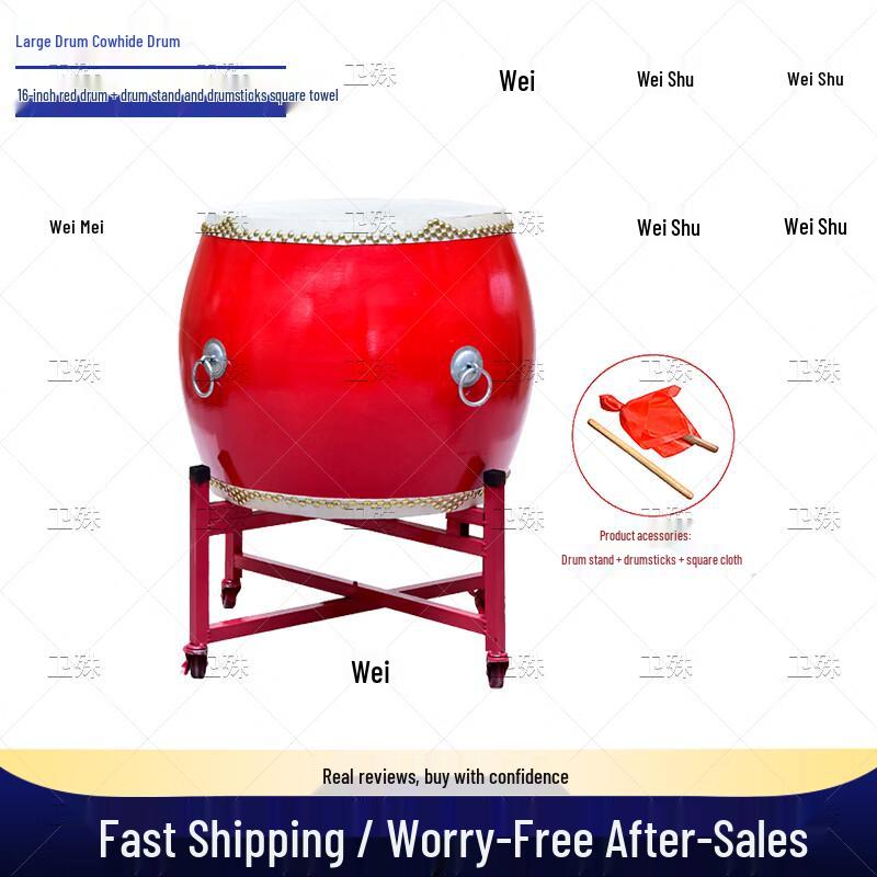 Chinese Red Cowhide Dragon Boat Performance Drum