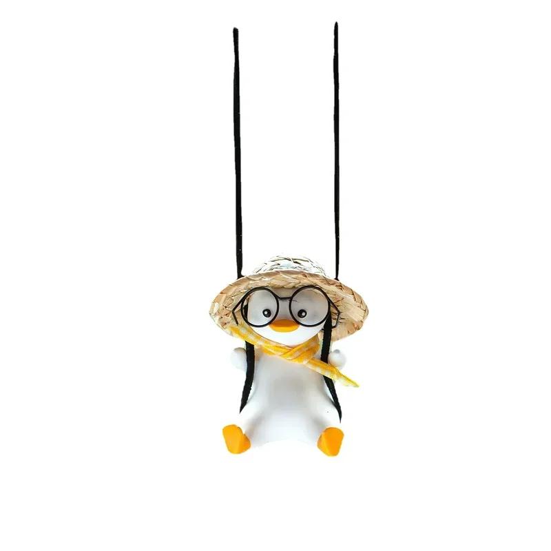 

Swinging Duck Car Pendant with Glasses - Cute Rearview Mirror Hanger for Automotive Interior Decor, Christmas Car Accessory белый